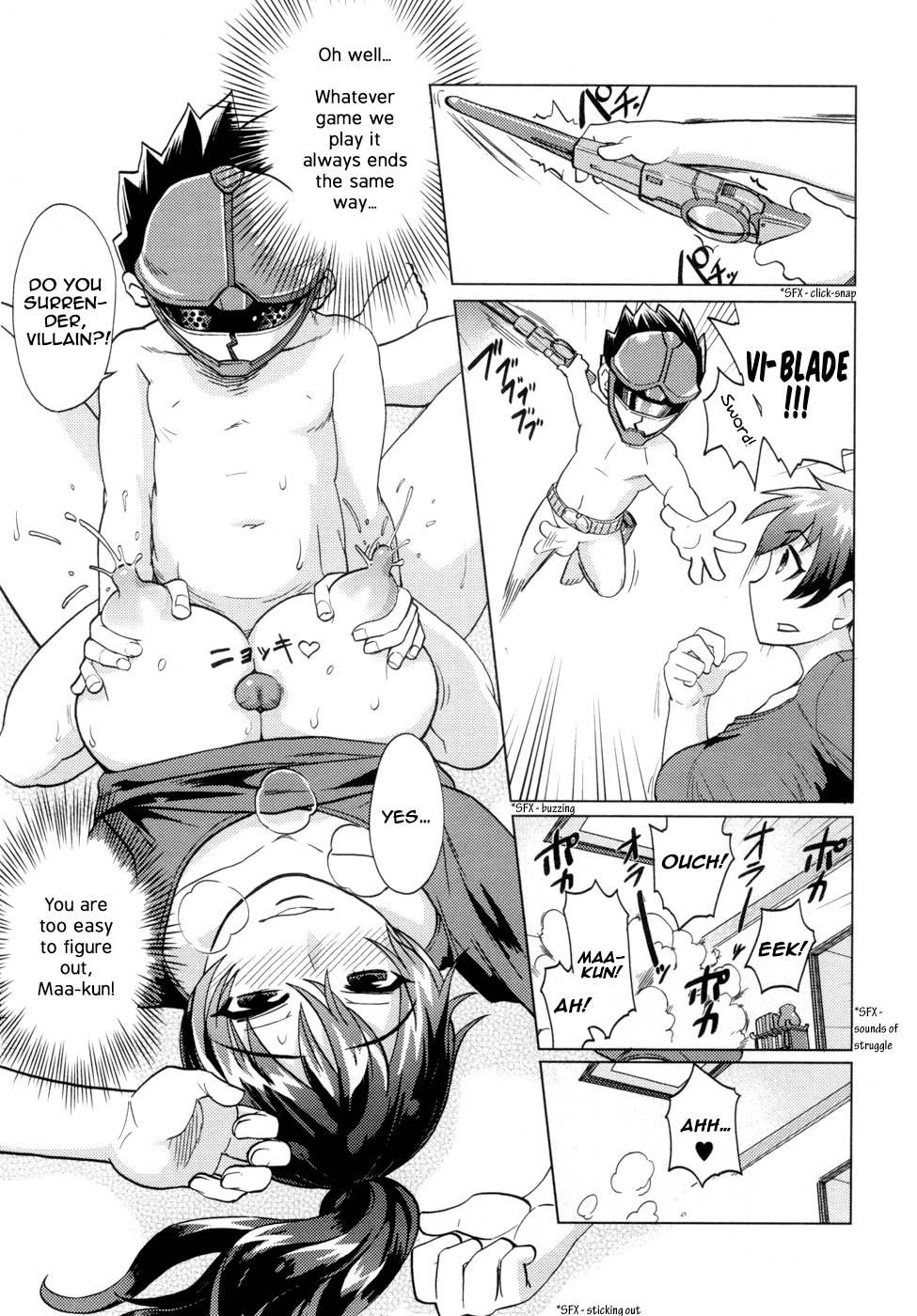 Foursome Hentai Kazoku - Abnormal Family Role Play - Page 7