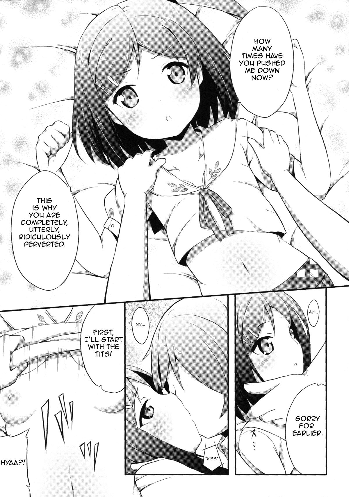 Dorm Hentai Ouji ni Manabu ××× no Kyoukun - Hentai ouji to warawanai neko Wanking - Page 9