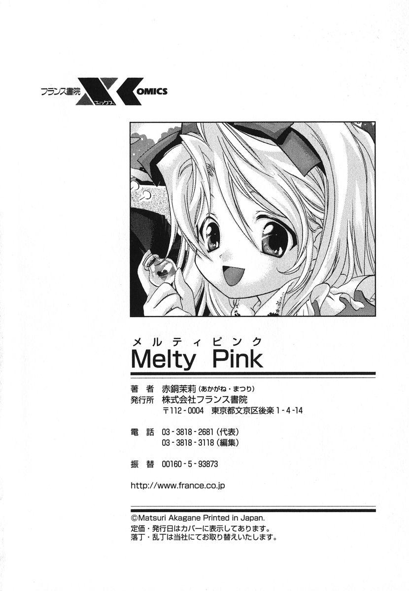 Gay Deepthroat Melty Pink Puto - Page 182