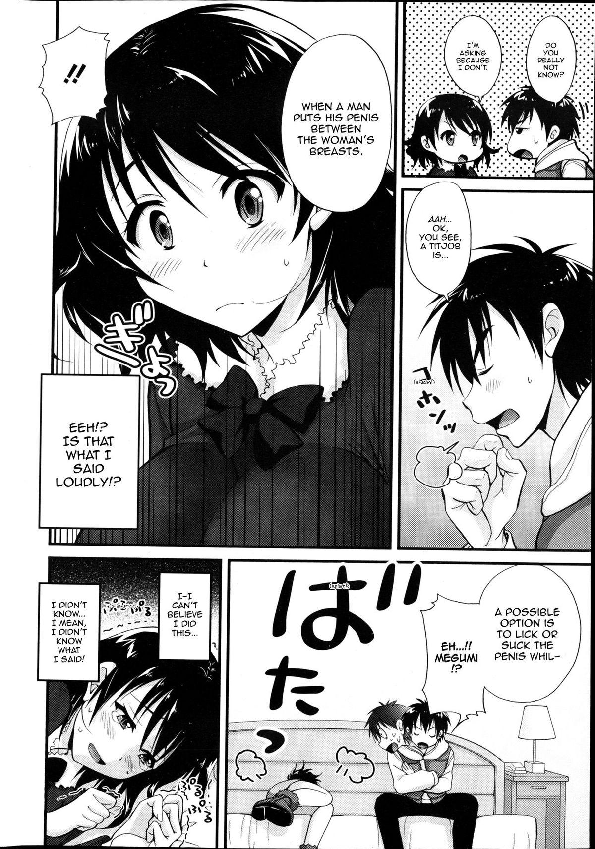 Gay Cock Tonari no Onee-san 2 | Sister Neighbors 2 Step Sister - Page 4