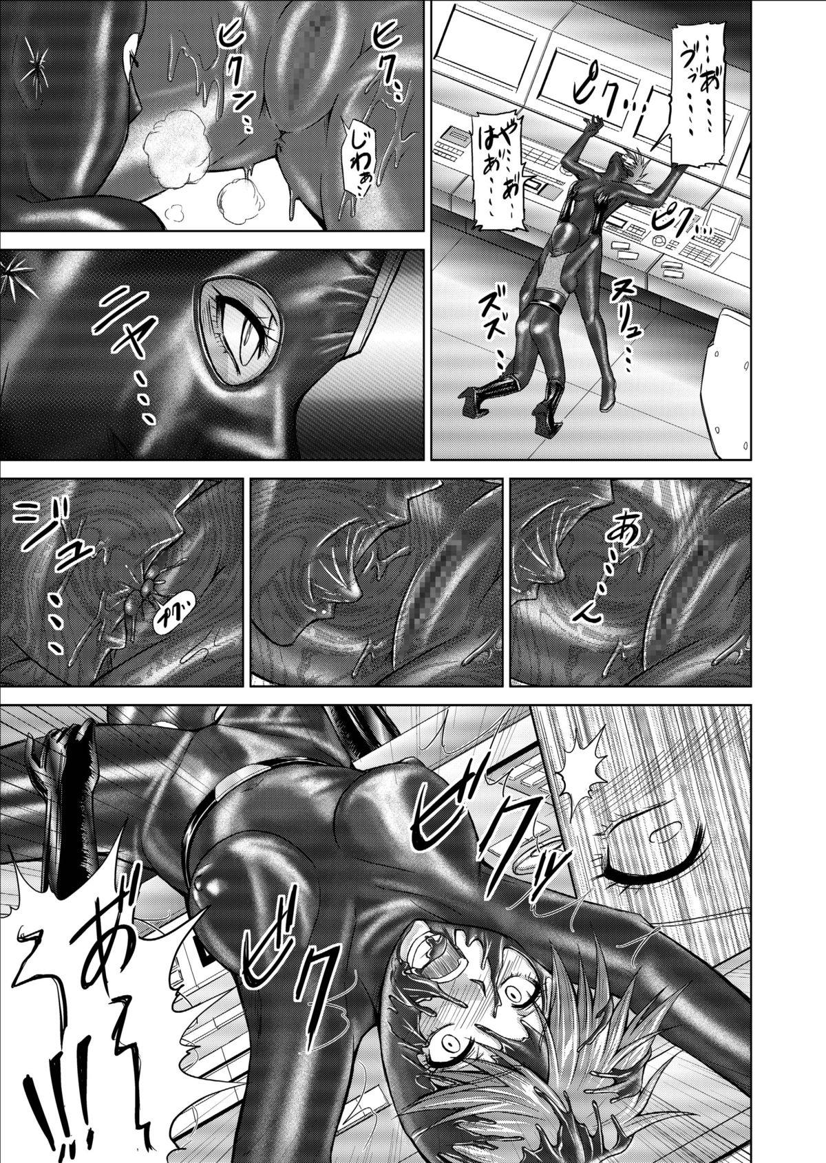 [Macxe's (monmon)] Tokubousentai Dinaranger ~Heroine Kairaku Sennou Keikaku~ Vol.09/10/11 [Digital] 64