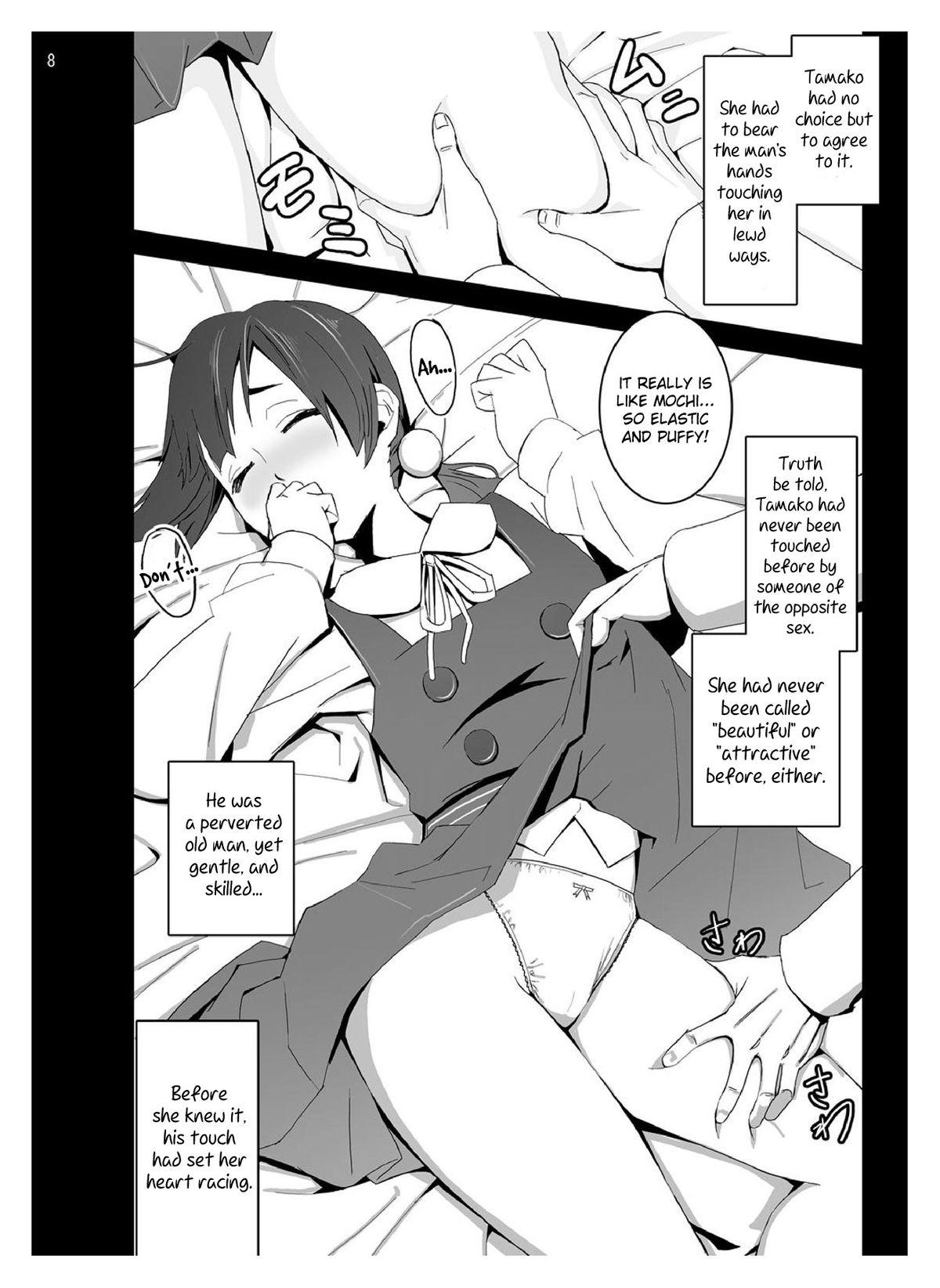 Groupsex Tamako Secret - Tamako market Old Man - Page 7