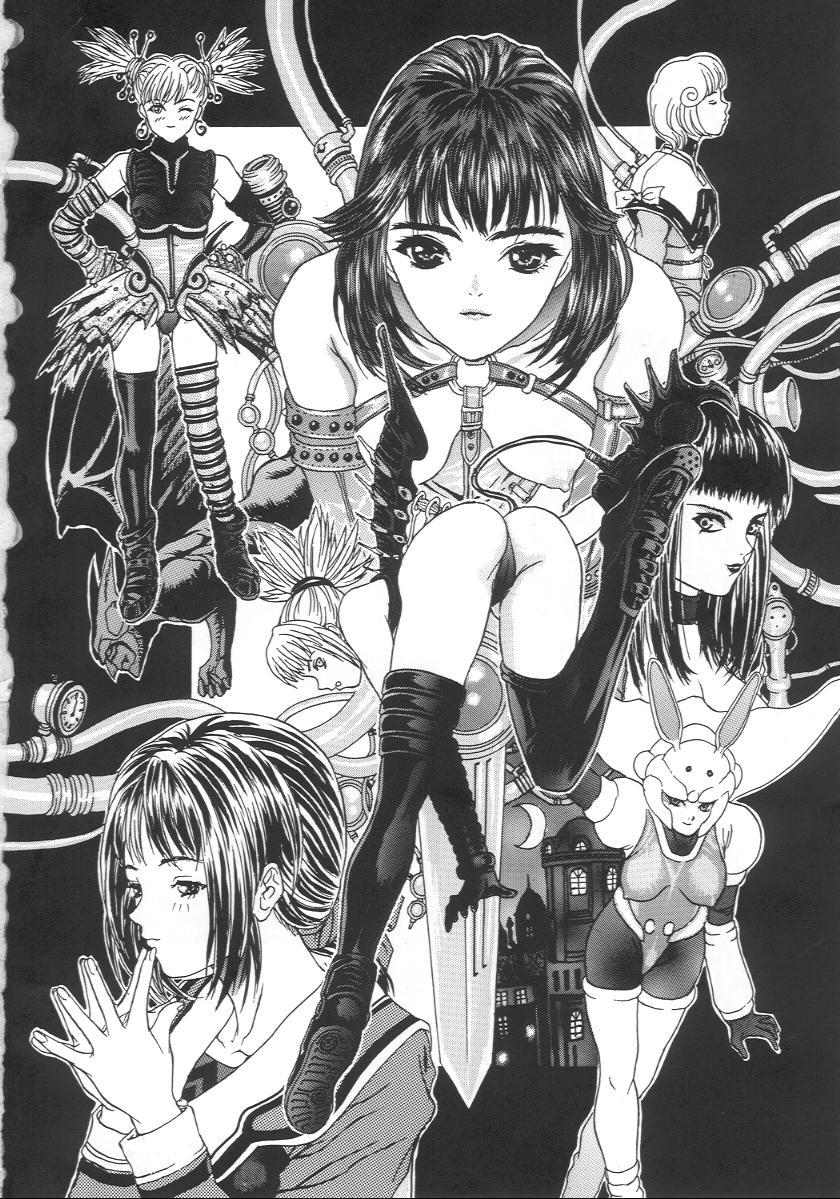 (C57) [2CV.SS (Asagi Yoshimitsu, Ben)] Katura Lady - eye's with psycho 2nd edition (Shadow Lady, I''s)) 68