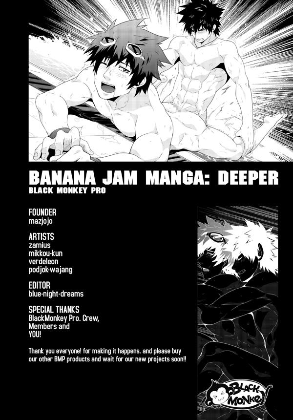 Banana Jam Deeper 15
