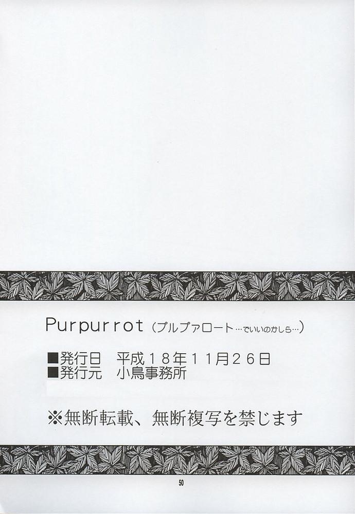 Purpurrot 49