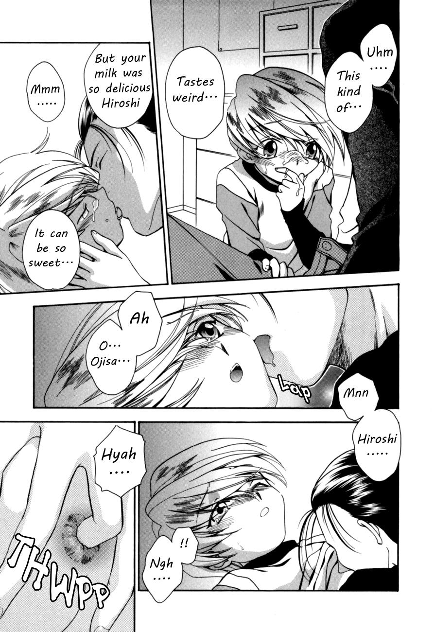Boyfriend Koneko Jarashi Monster Cock - Page 9
