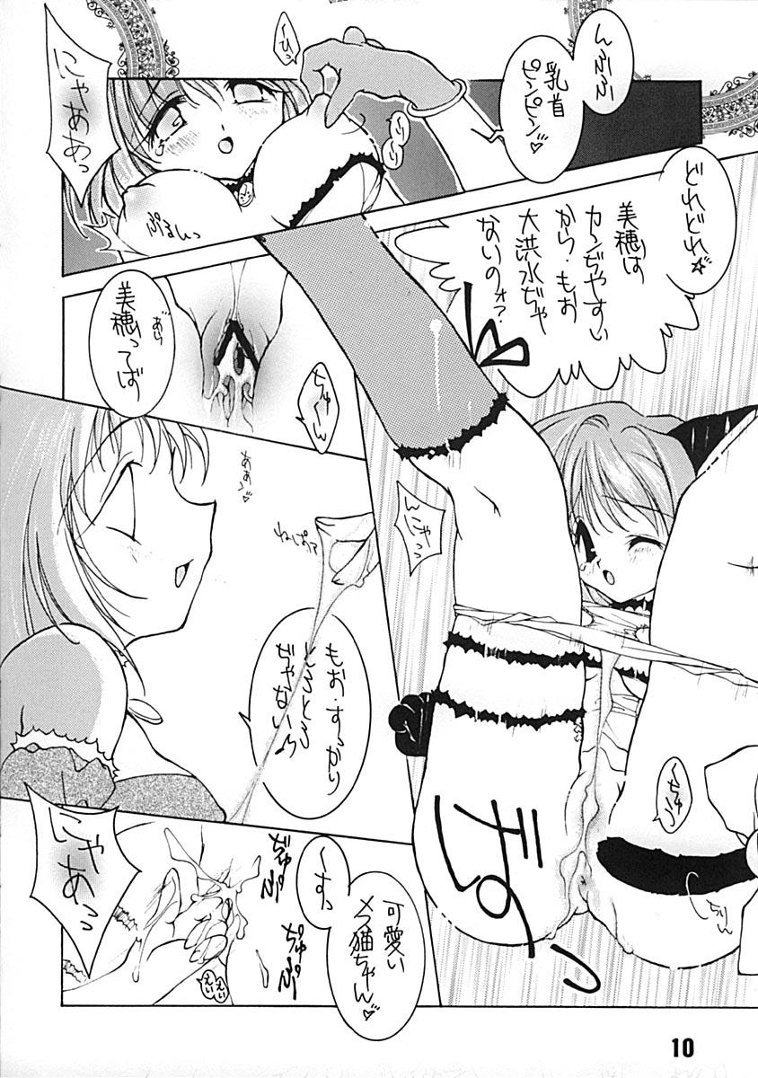 8teenxxx Momoiro Zensen Hatsujou Naka - Comic party Tokyo mew mew Vip - Page 9