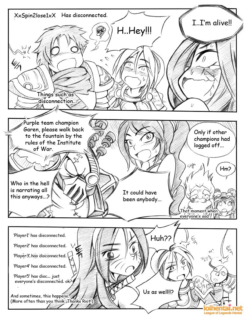 Coeds 서버가 맛이가면 - When the Servers go Down - League of legends Rabuda - Page 7