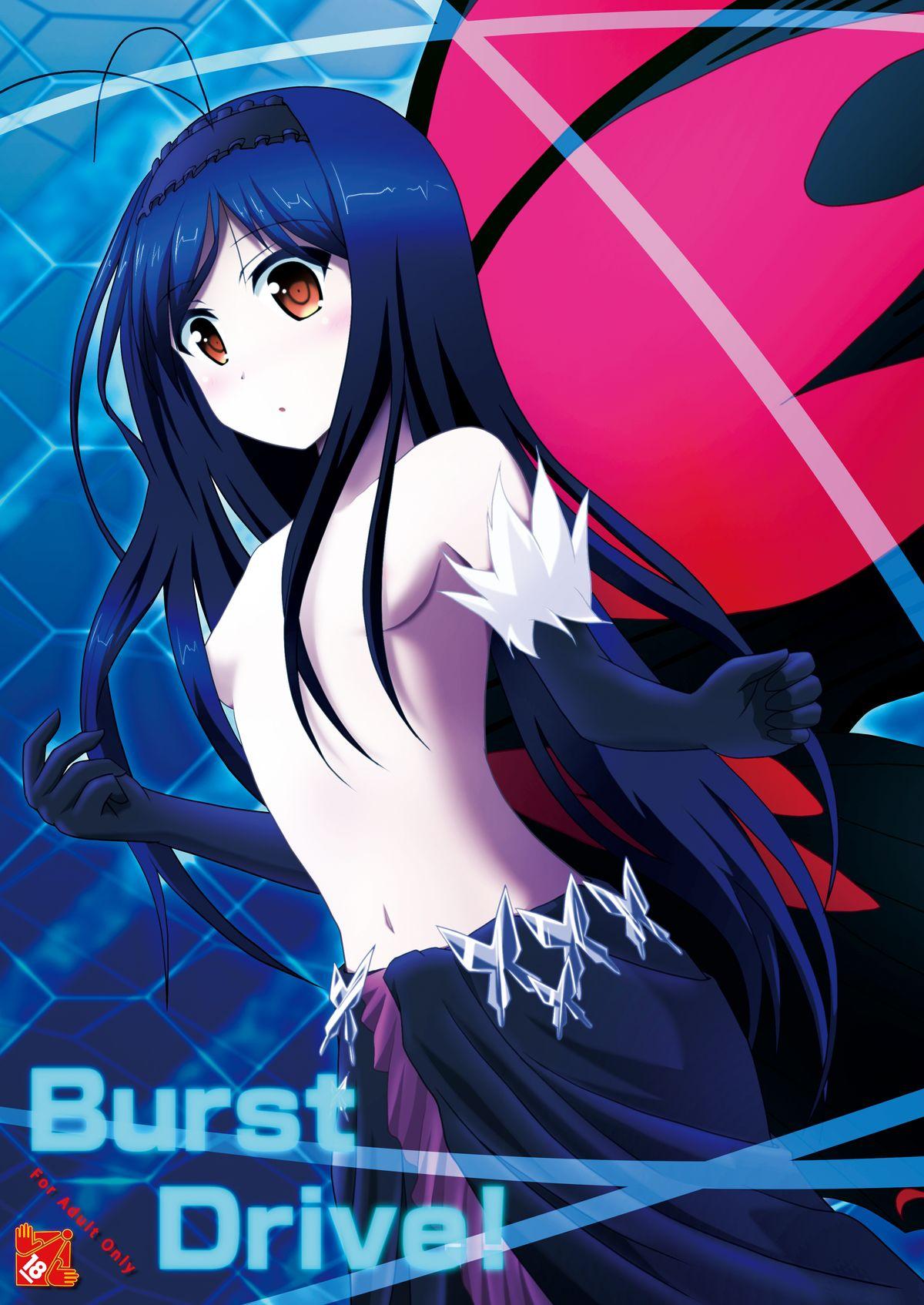 Nude BurstDrive! - Accel world Camwhore - Page 1