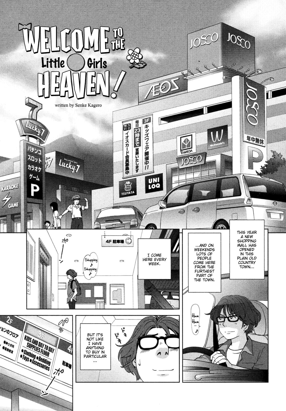 Youjo Heaven e Youkoso! | Welcome to the little girls heaven! 0