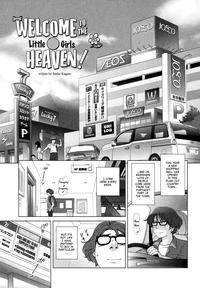 Family Youjo Heaven E Youkoso! | Welcome To The Little Girls Heaven!  This 1