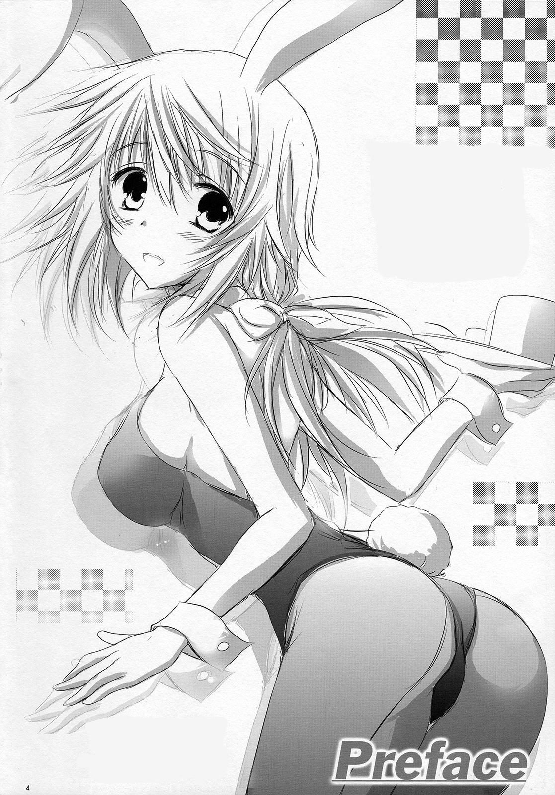 Playing Angel Night - Infinite stratos Haiyore nyaruko-san Porno - Page 3