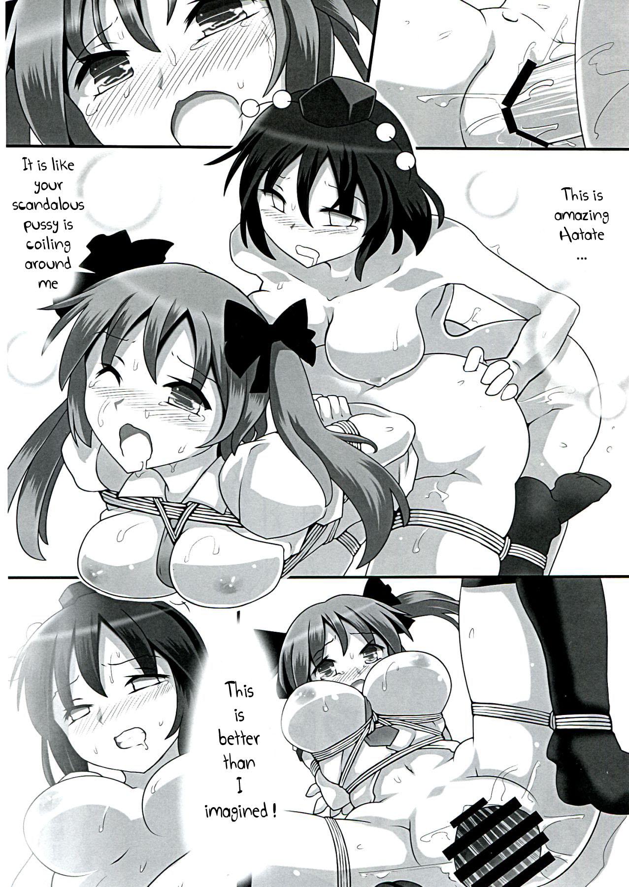 Flexible AyaHataMomi-kan Goudou - Touhou project Roughsex - Page 12