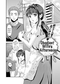 The Obedient Wife's Afternoon 2