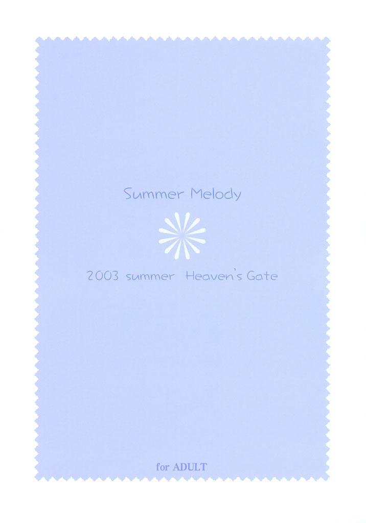 Summer Melody 25