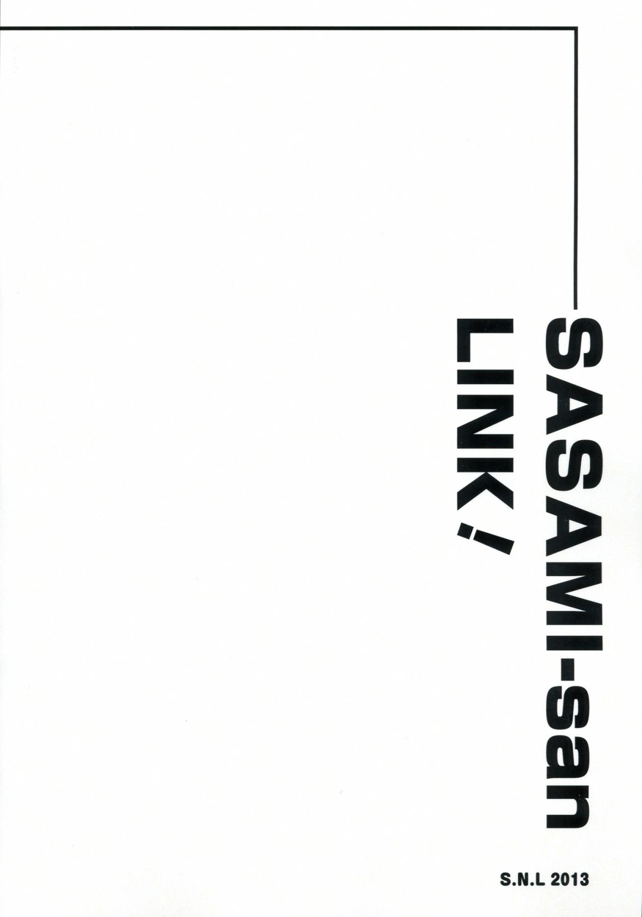 Soft SASAMI-san LINK! - Sasami-san ganbaranai Gemendo - Page 2