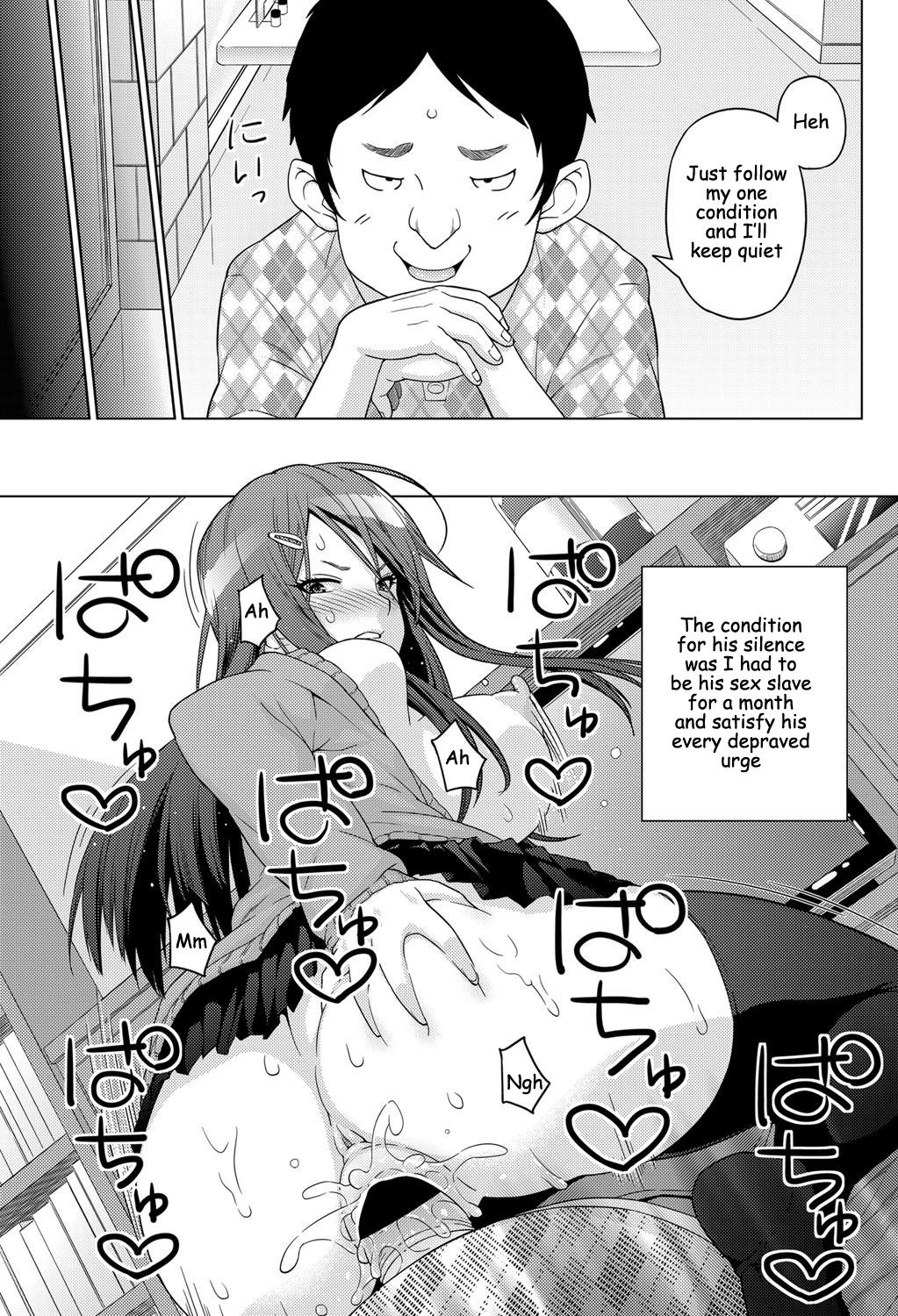 Lolicon Love & Less Blow Job Porn - Page 9
