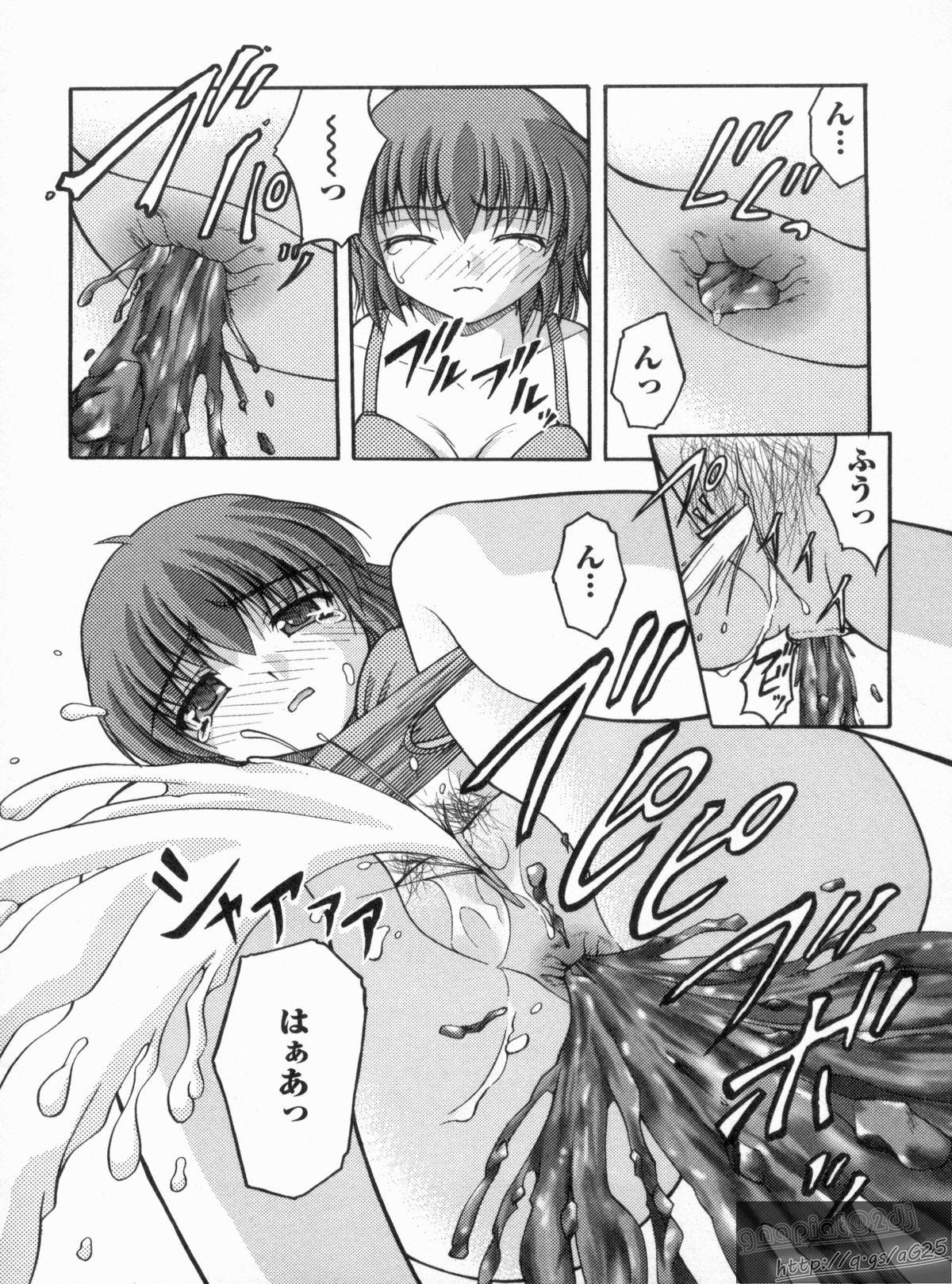 Hardcore Gay H yori Hazukashii Koto Bucetuda - Page 9
