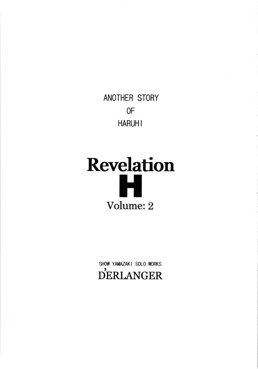 Fuck Pussy Revelation H Volume: 2 - The melancholy of haruhi suzumiya Rubia - Page 2
