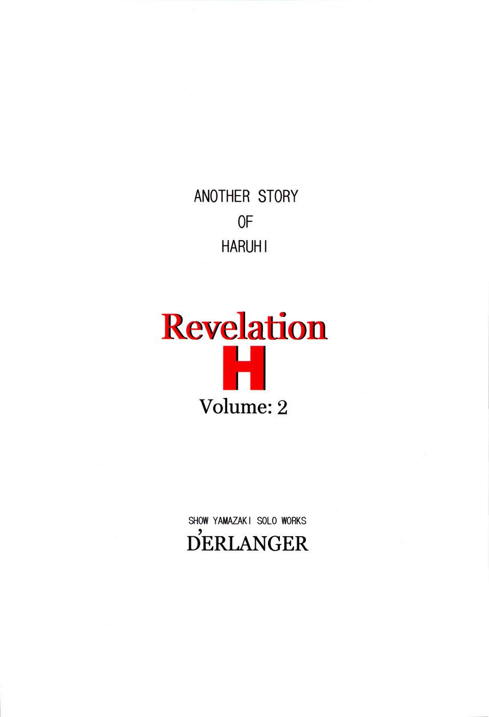 Revelation H Volume: 2 21