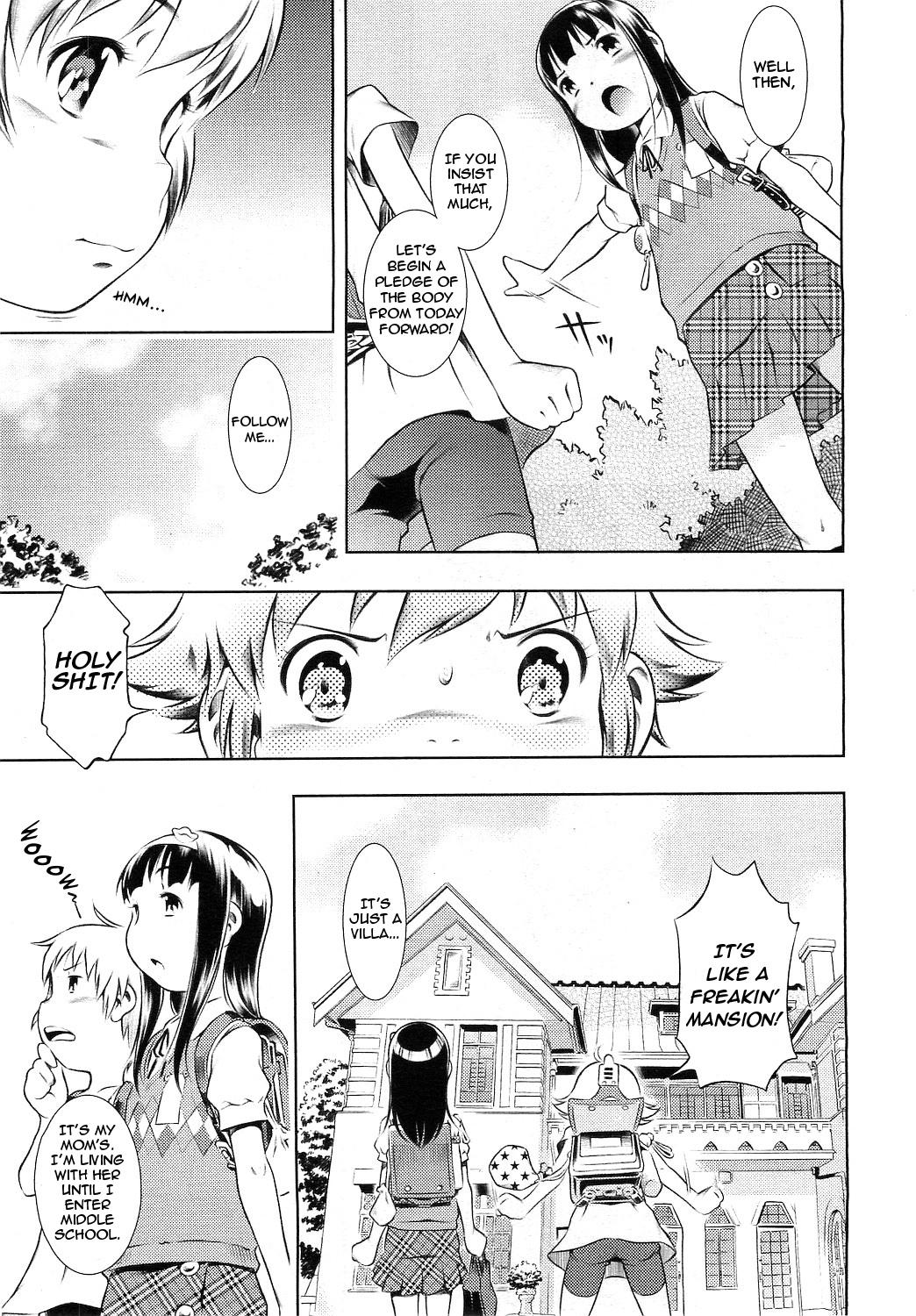 Nurugel Kirakira Toron Naughty - Page 7