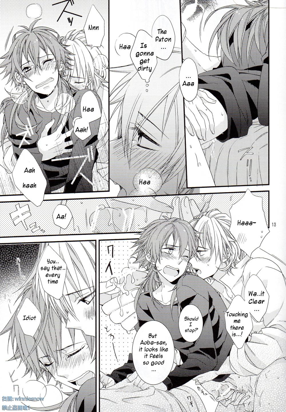 Tight Pussy TouchMe! - Dramatical murder Ruiva - Page 11