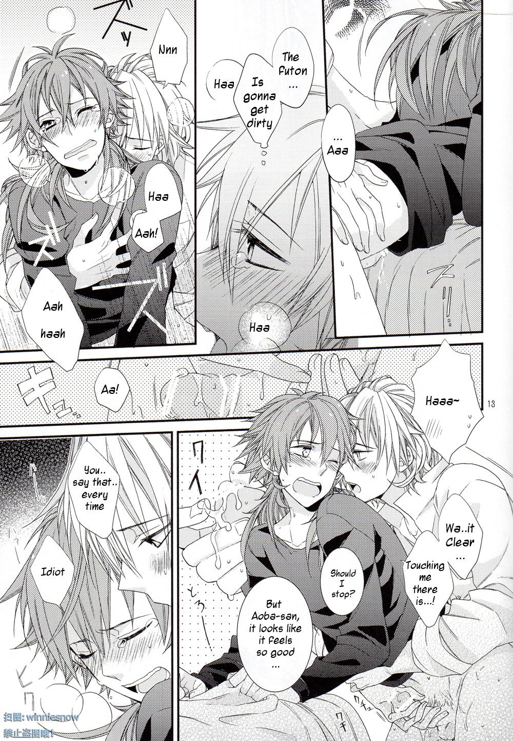 Class Room TouchMe! - Dramatical murder Thong - Page 11