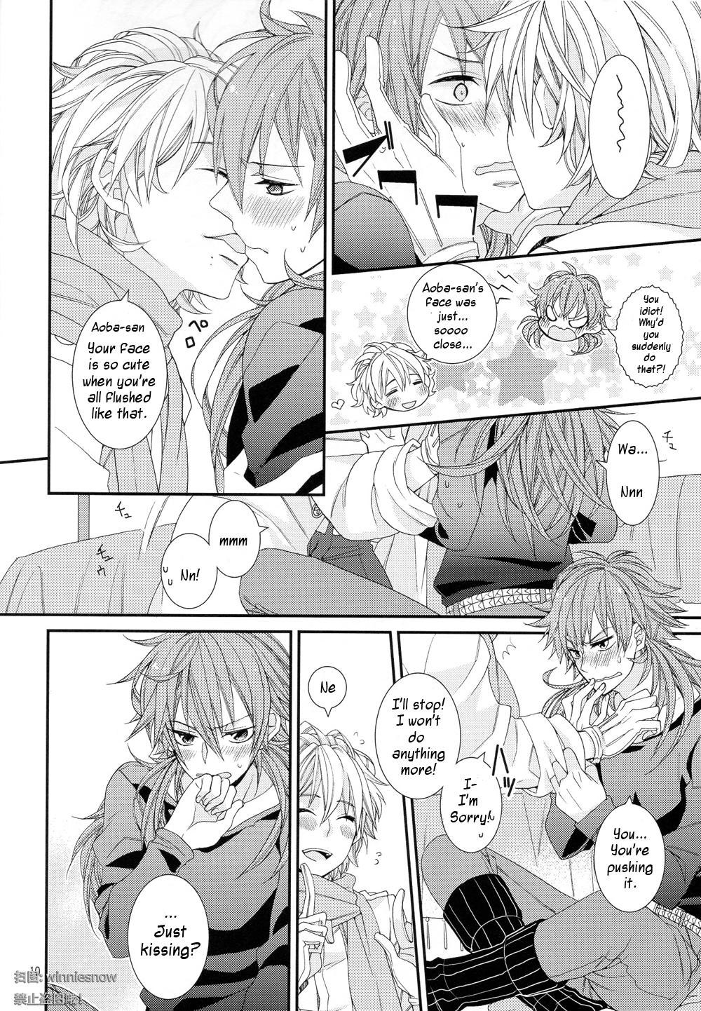 Menage TouchMe! - Dramatical murder Ethnic - Page 8