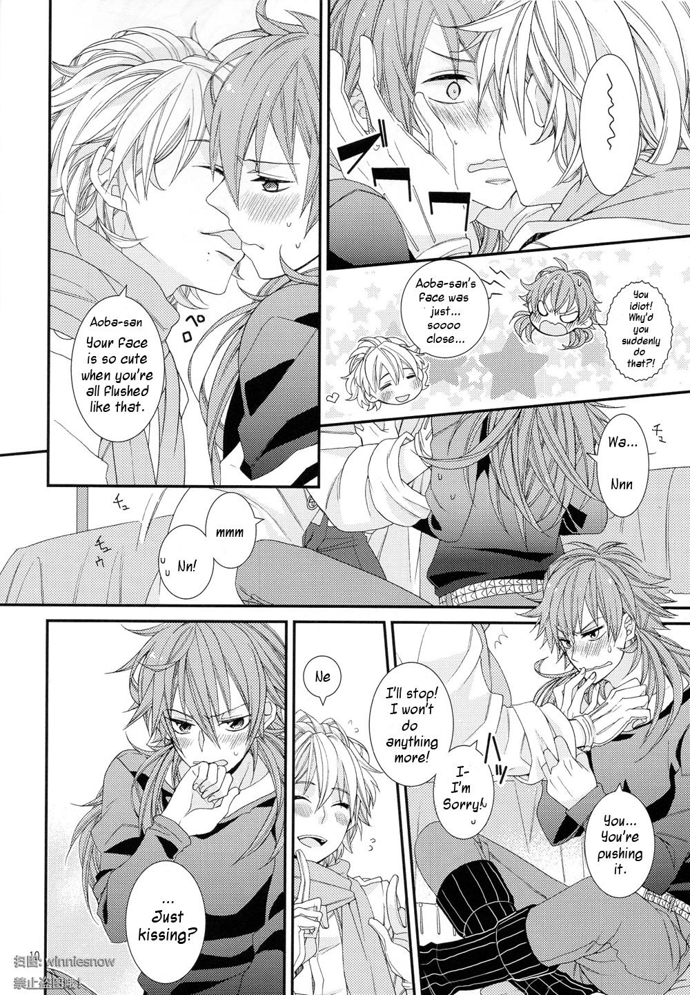 Stepdaughter TouchMe! - Dramatical murder Pegging - Page 8