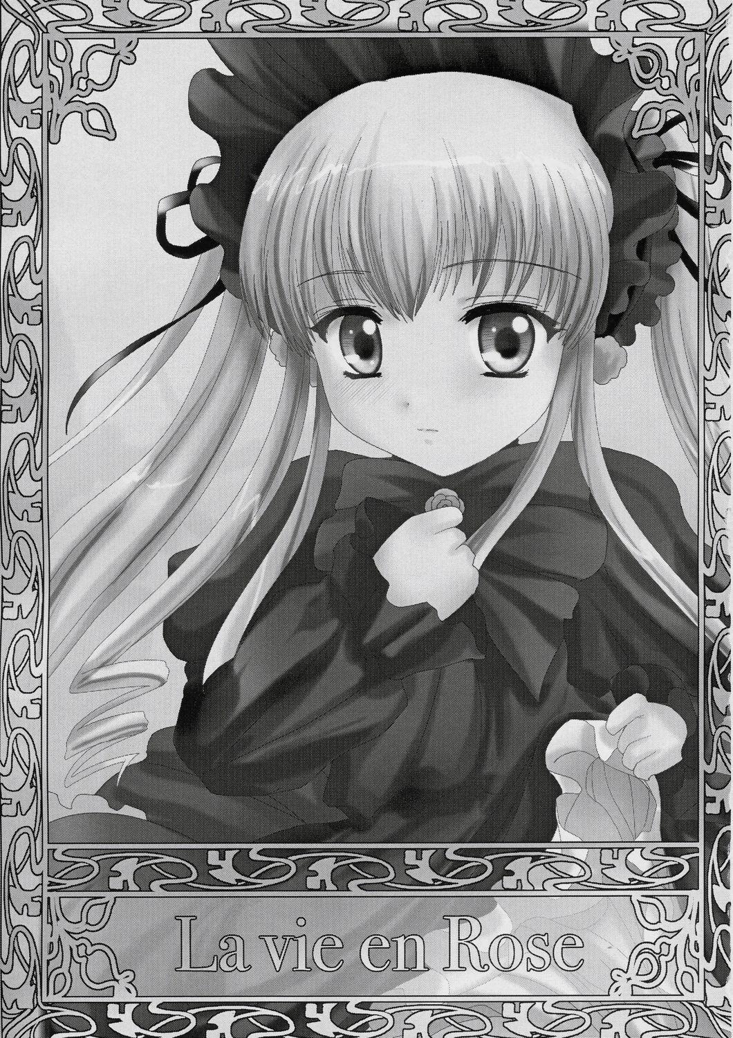 Large La vie en Rose - Rozen maiden Strange - Picture 2