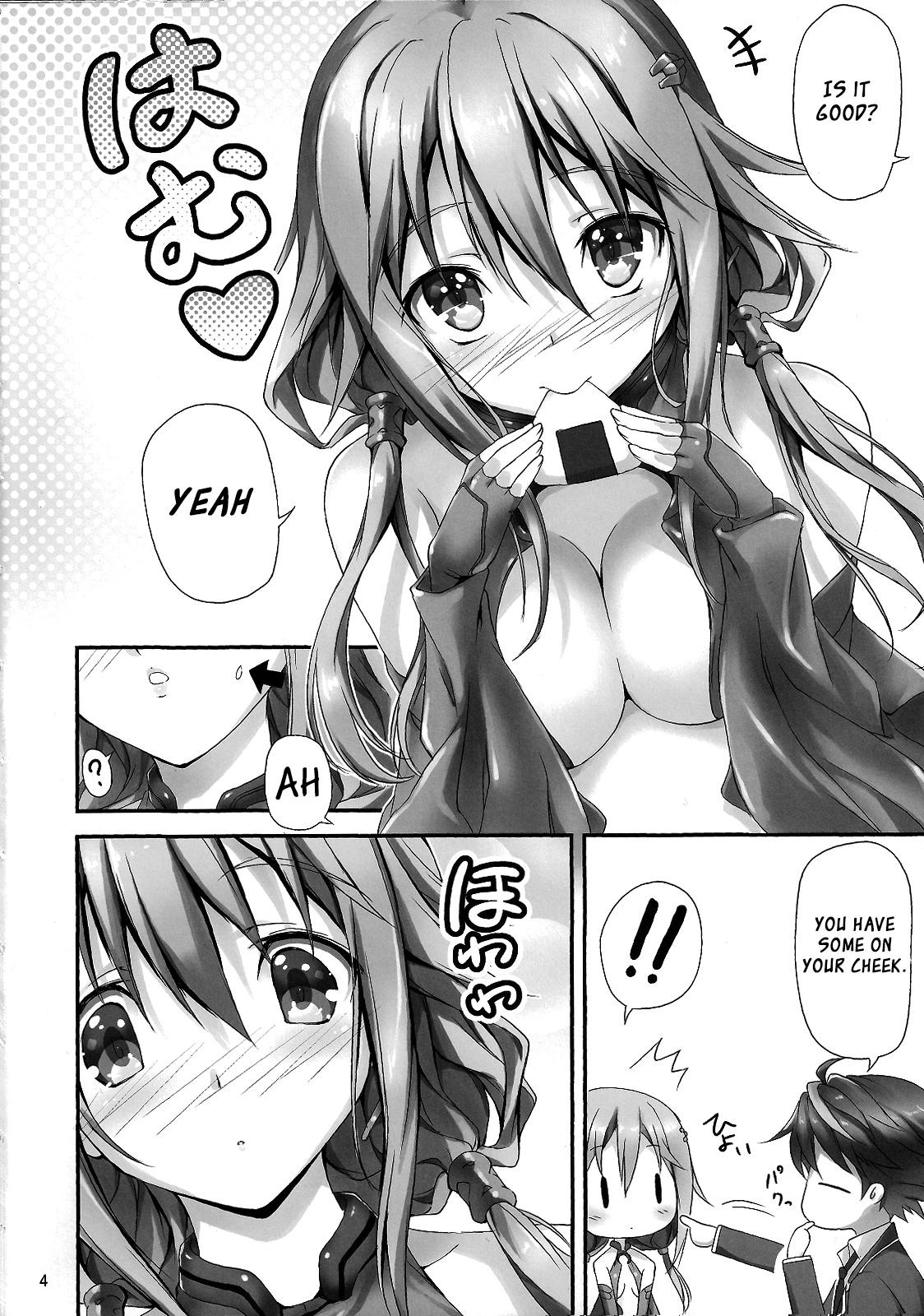Pussy Licking Watashi wo Tsukatte!! - Guilty crown Masturbandose - Page 5