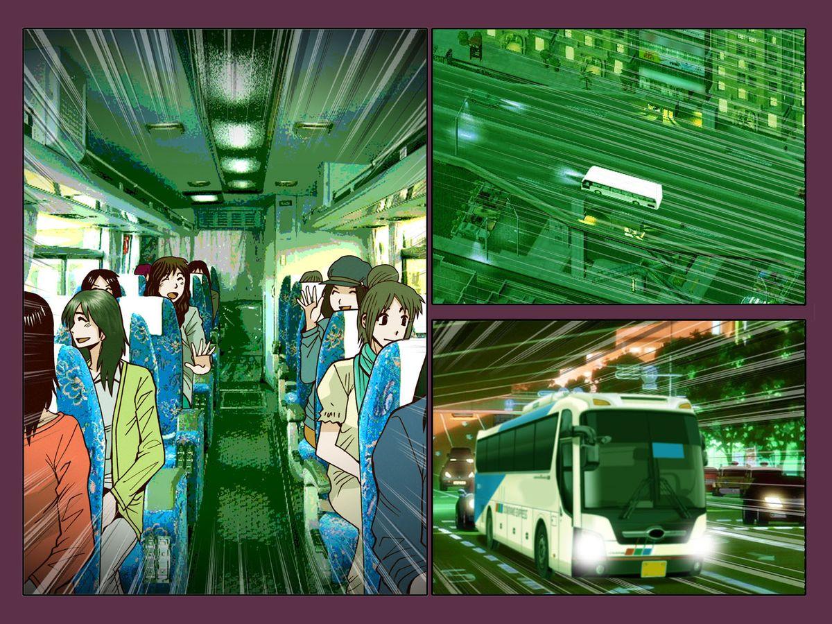 Suiminkan ~Shinya Bus Hen 33