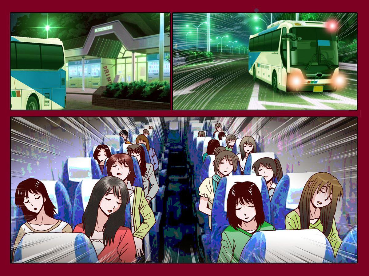 Suiminkan ~Shinya Bus Hen 36