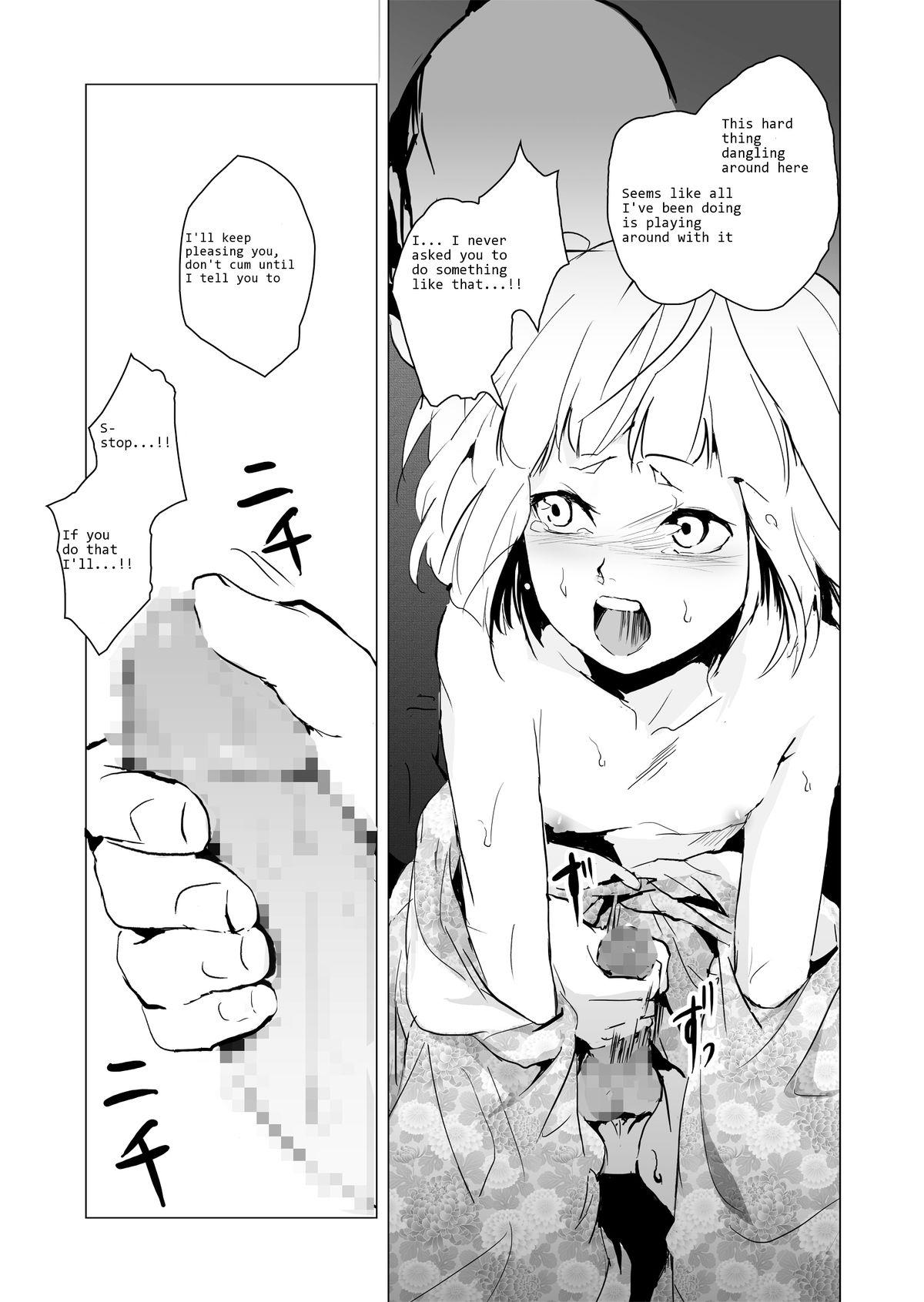 Hot Mom Hakusen Tall - Page 8