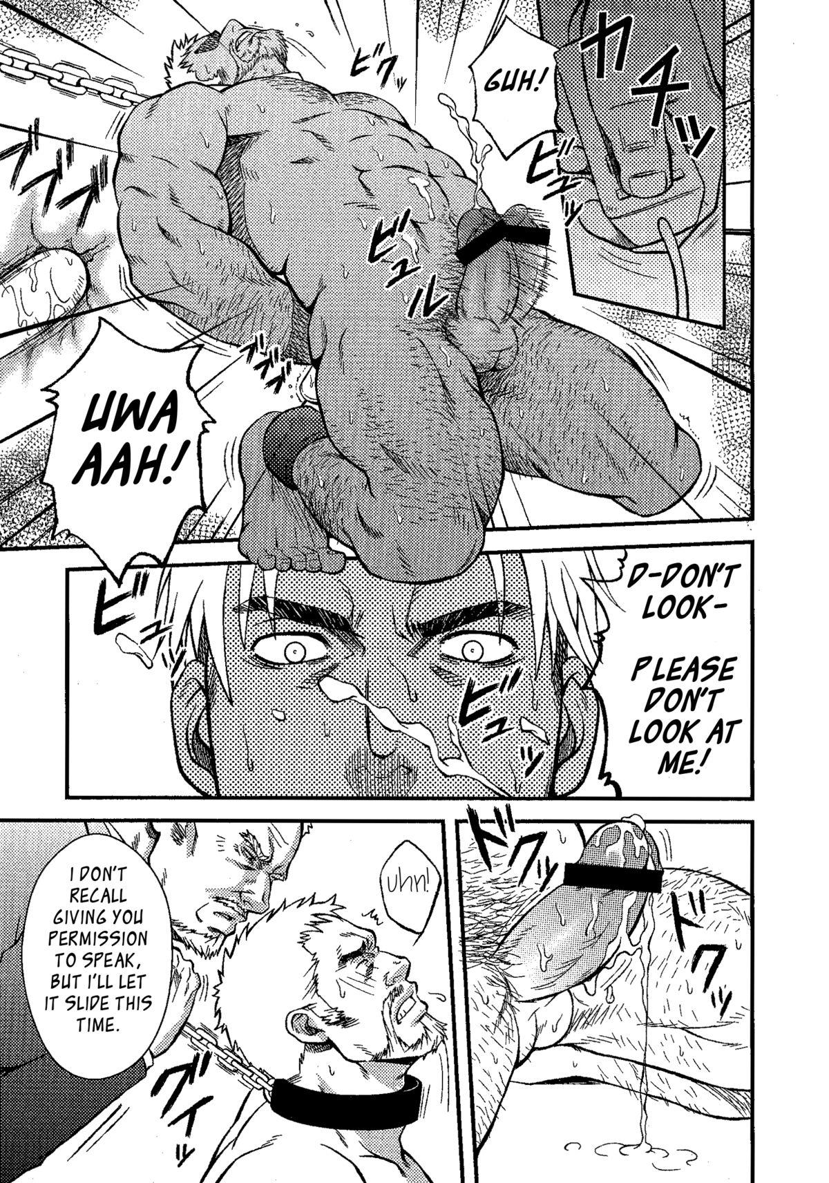 Fodendo Things Meant for Domestication Best Blow Job - Page 7