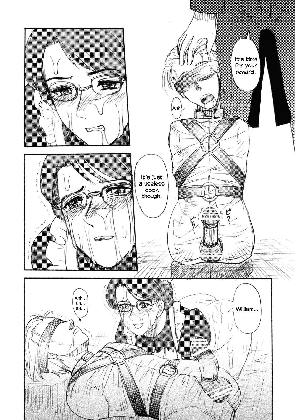 Friend Mandaruma vol.1 - Naruto Yotsubato Emma a victorian romance Point Of View - Page 10