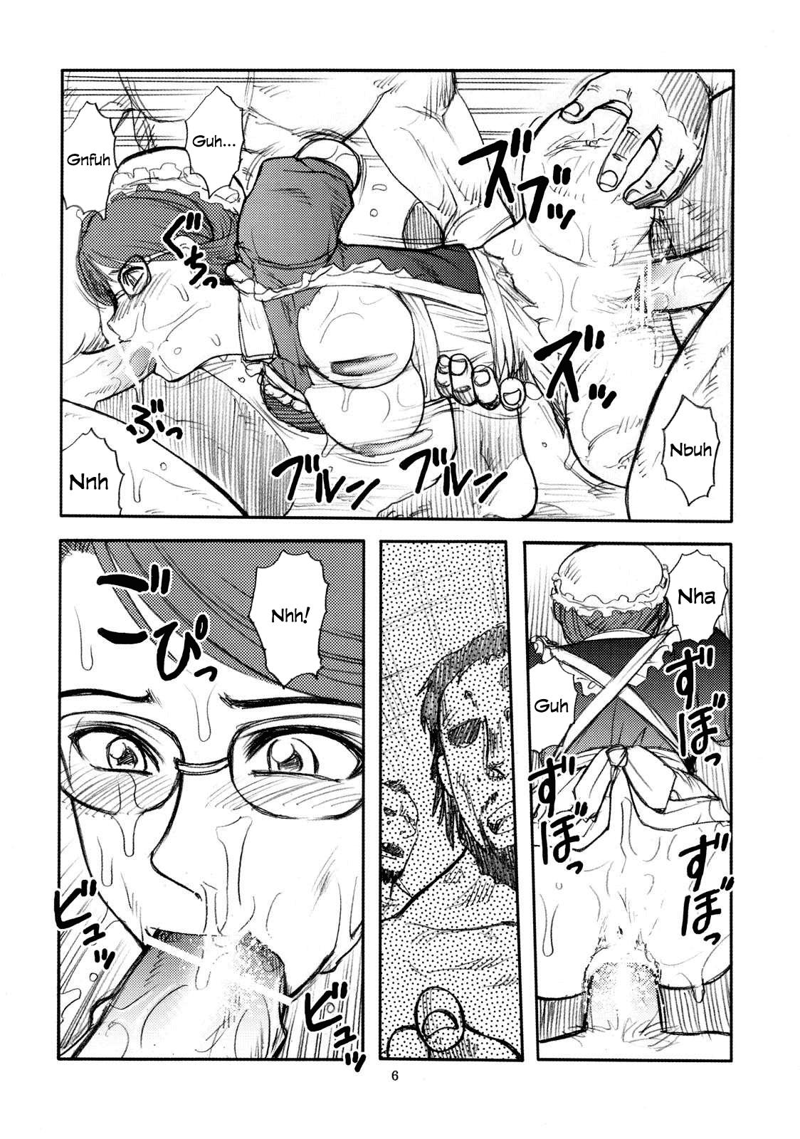 Pissing Mandaruma vol.1 - Naruto Yotsubato Emma a victorian romance Cocks - Page 5