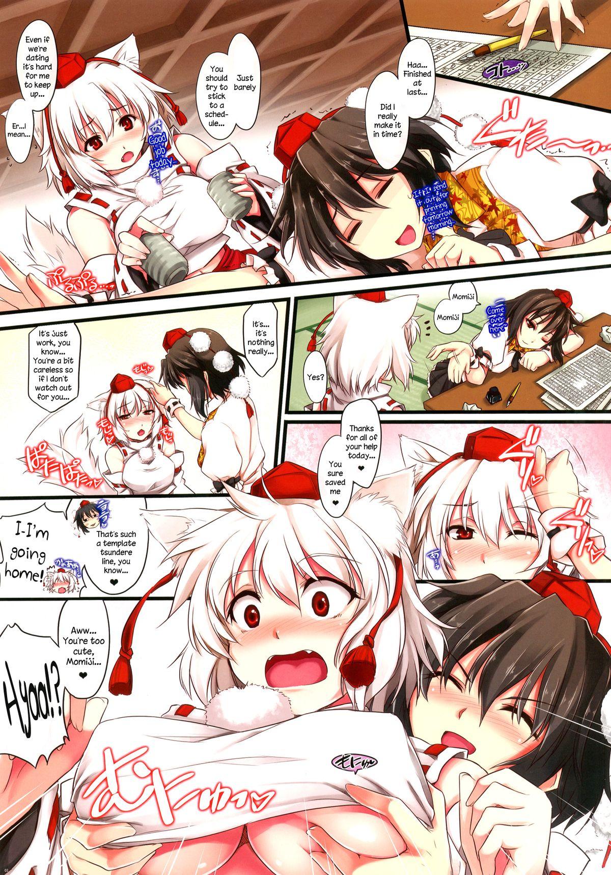 Chupada Kuro-Shiro Trick Girls | Black and White Trick Girls - Touhou project Asslick - Page 3