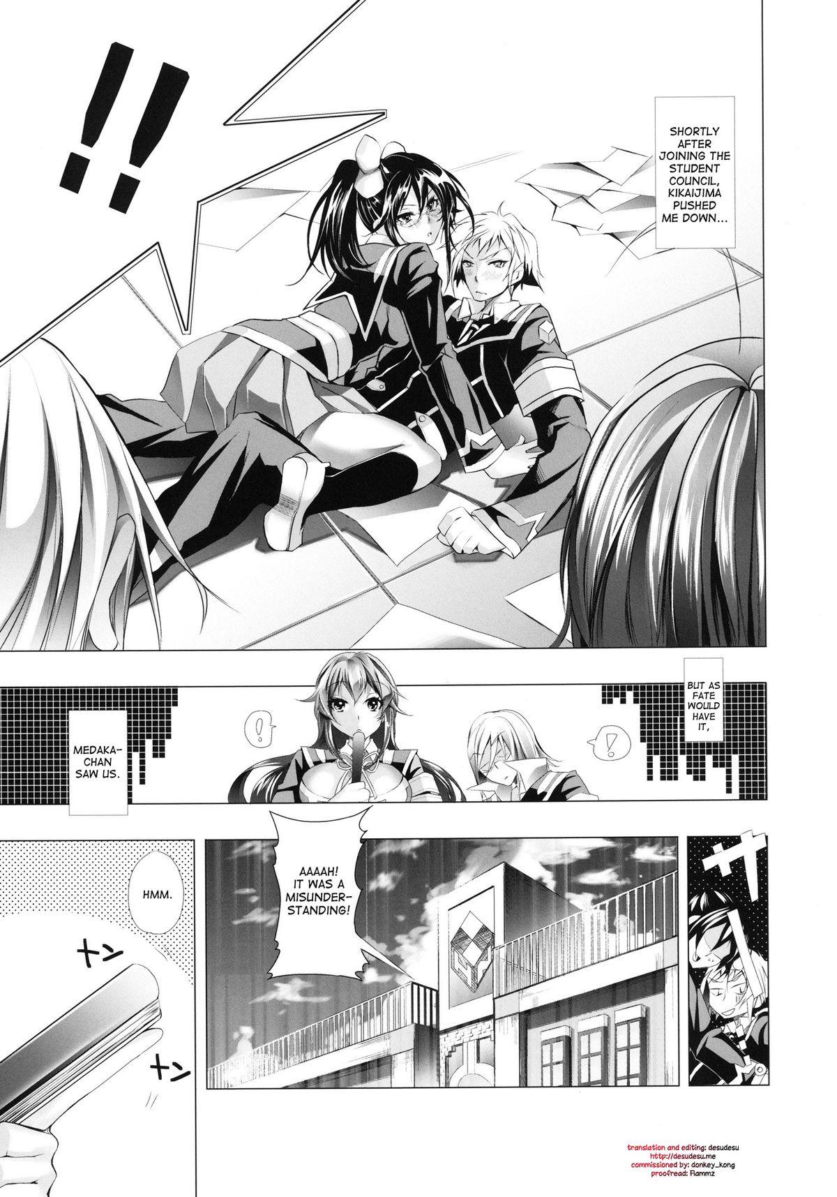 Stockings Medaka-chan Bakko Bako! - Medaka box Lesbiansex - Page 3