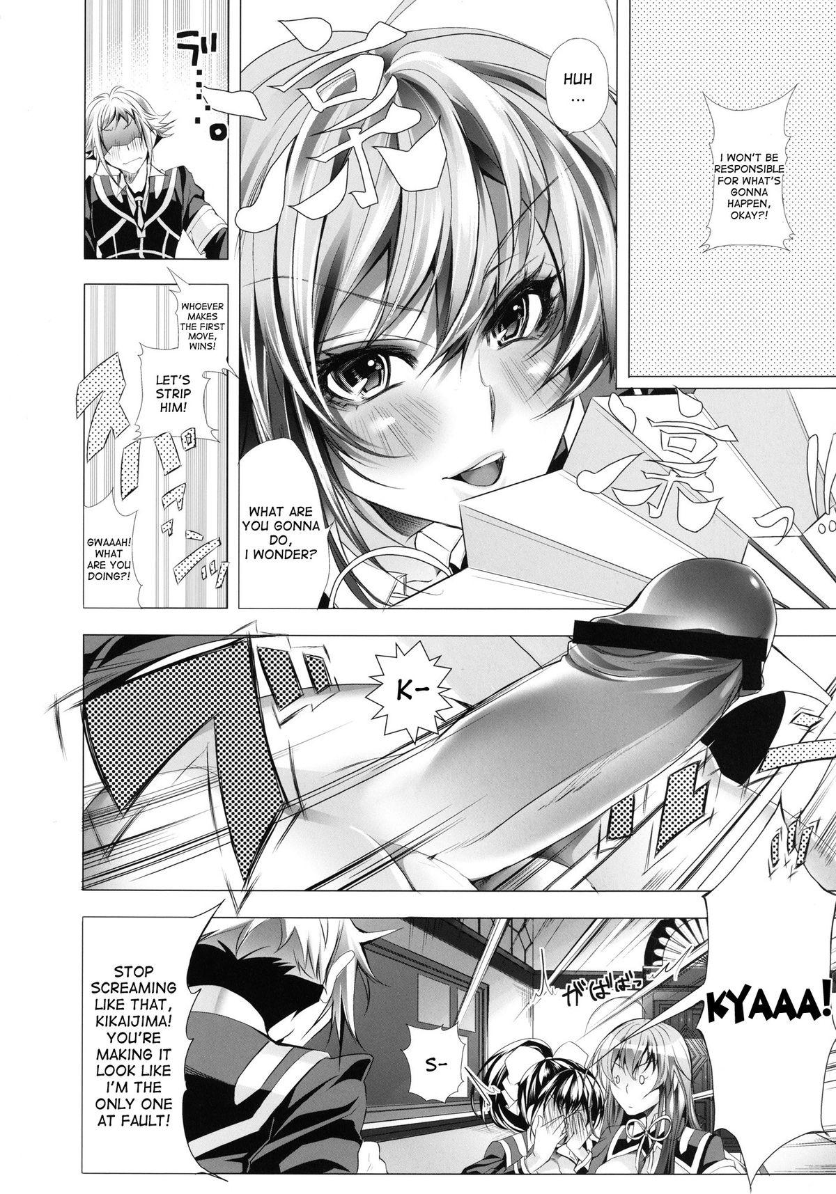 Stockings Medaka-chan Bakko Bako! - Medaka box Lesbiansex - Page 8