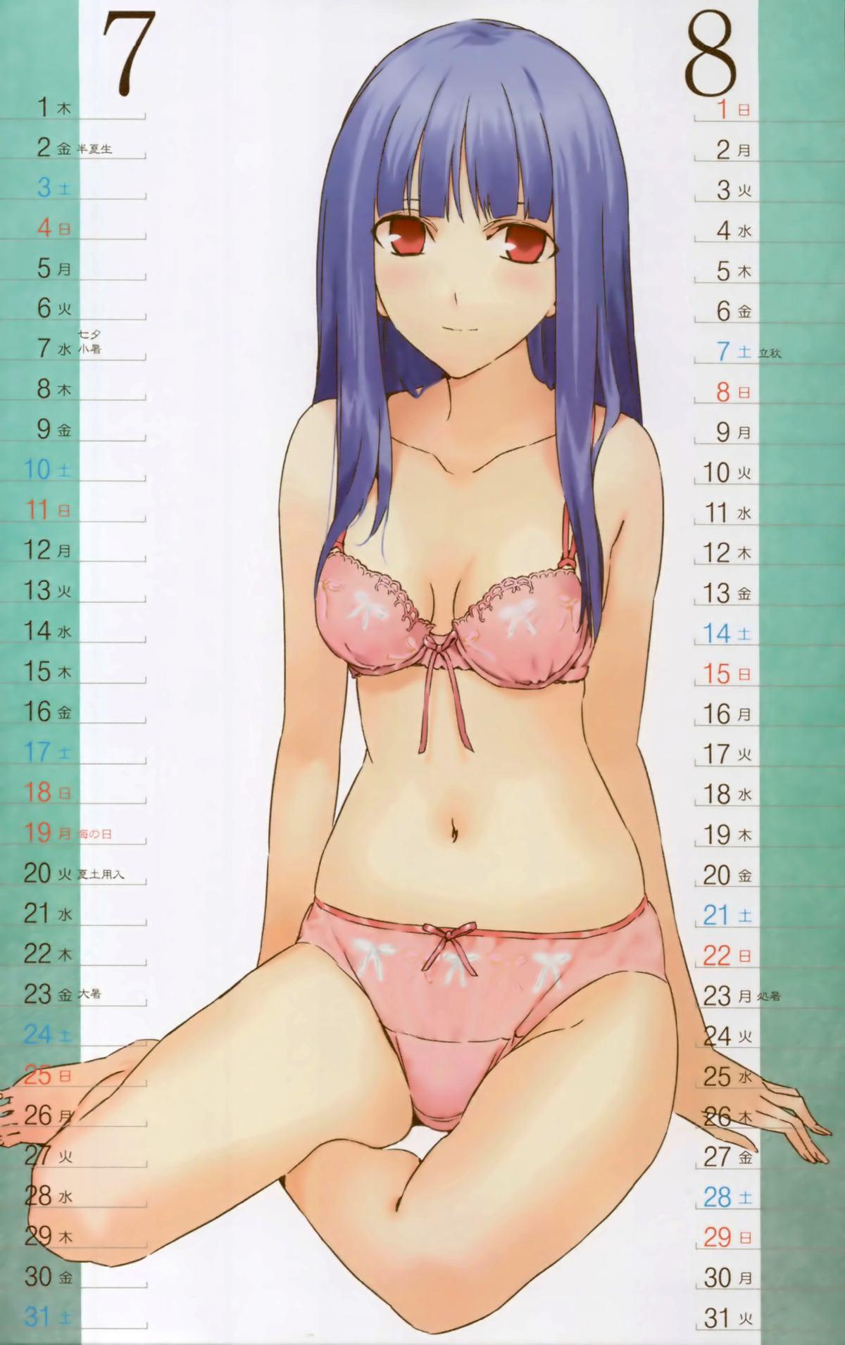 Blowjob Porn 2010 Type-Moon Calendar - Fate stay night Tsukihime Sex Toy - Page 5