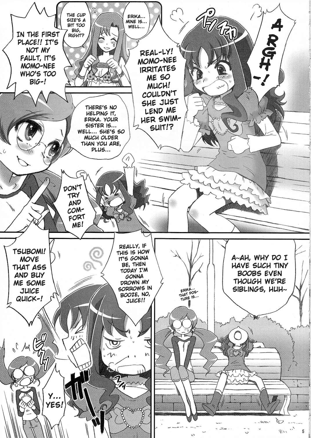 Gay Physicals Eri Kan | Erika Rape - Heartcatch precure Show - Page 4