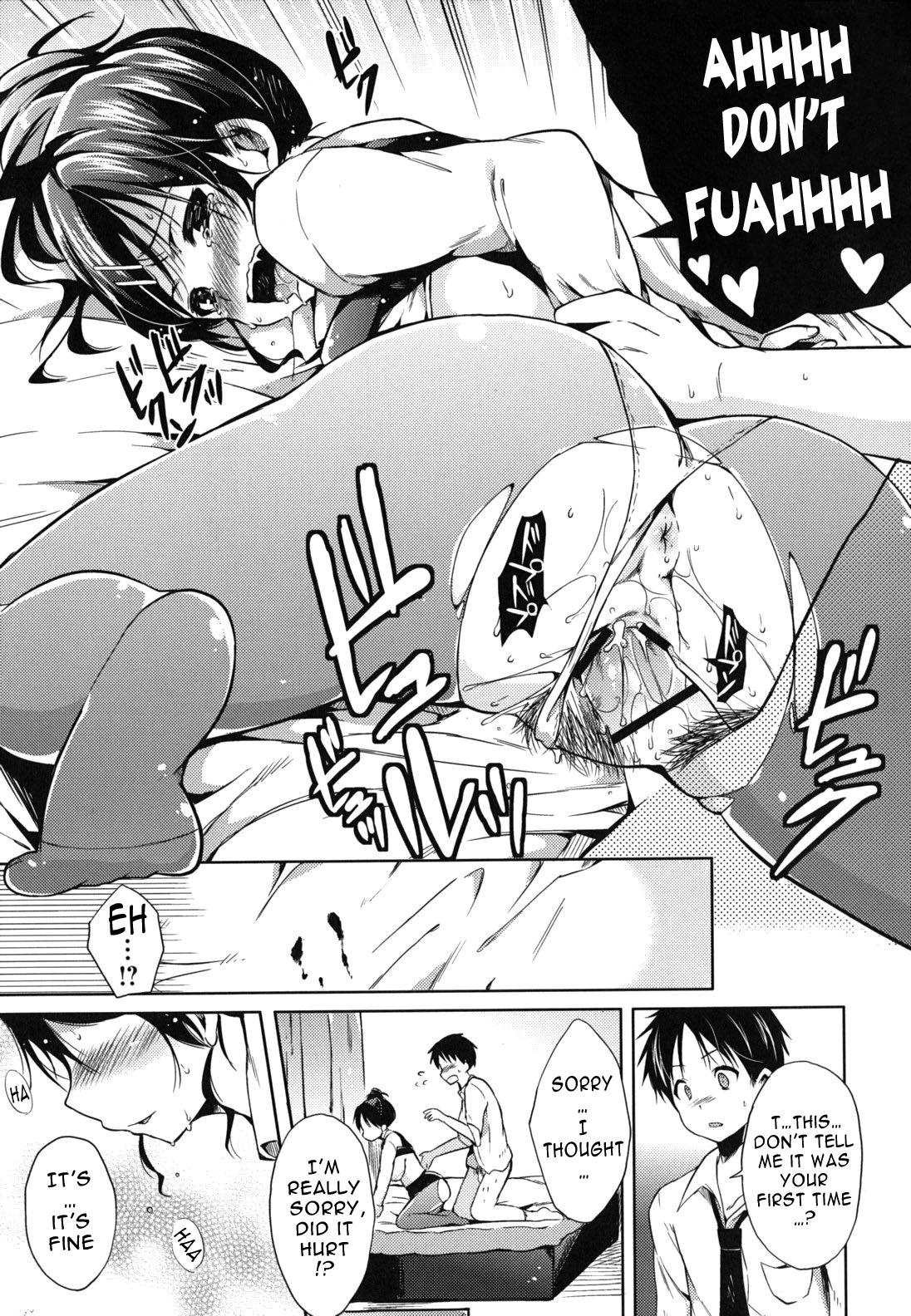 Wrestling Hatsujou Baby - Baby in Mating Season Family Roleplay - Page 205