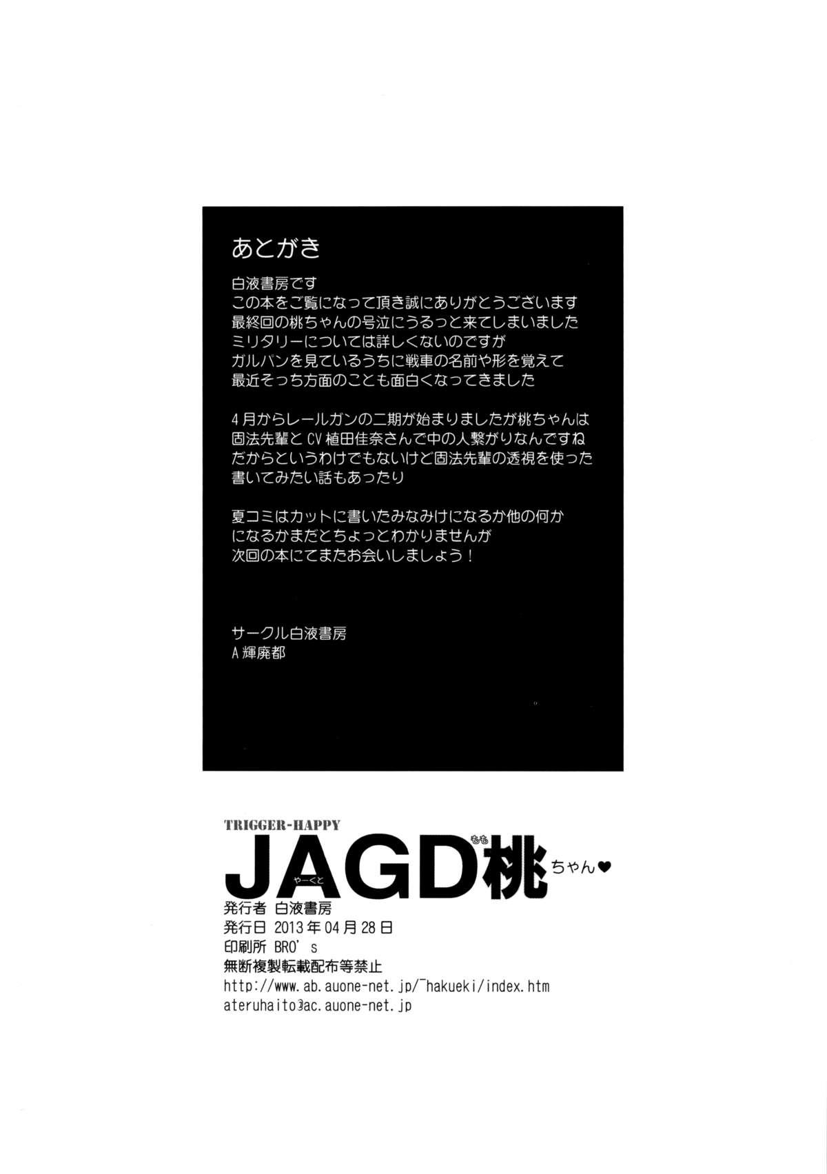 JAGD Momo-chan 24