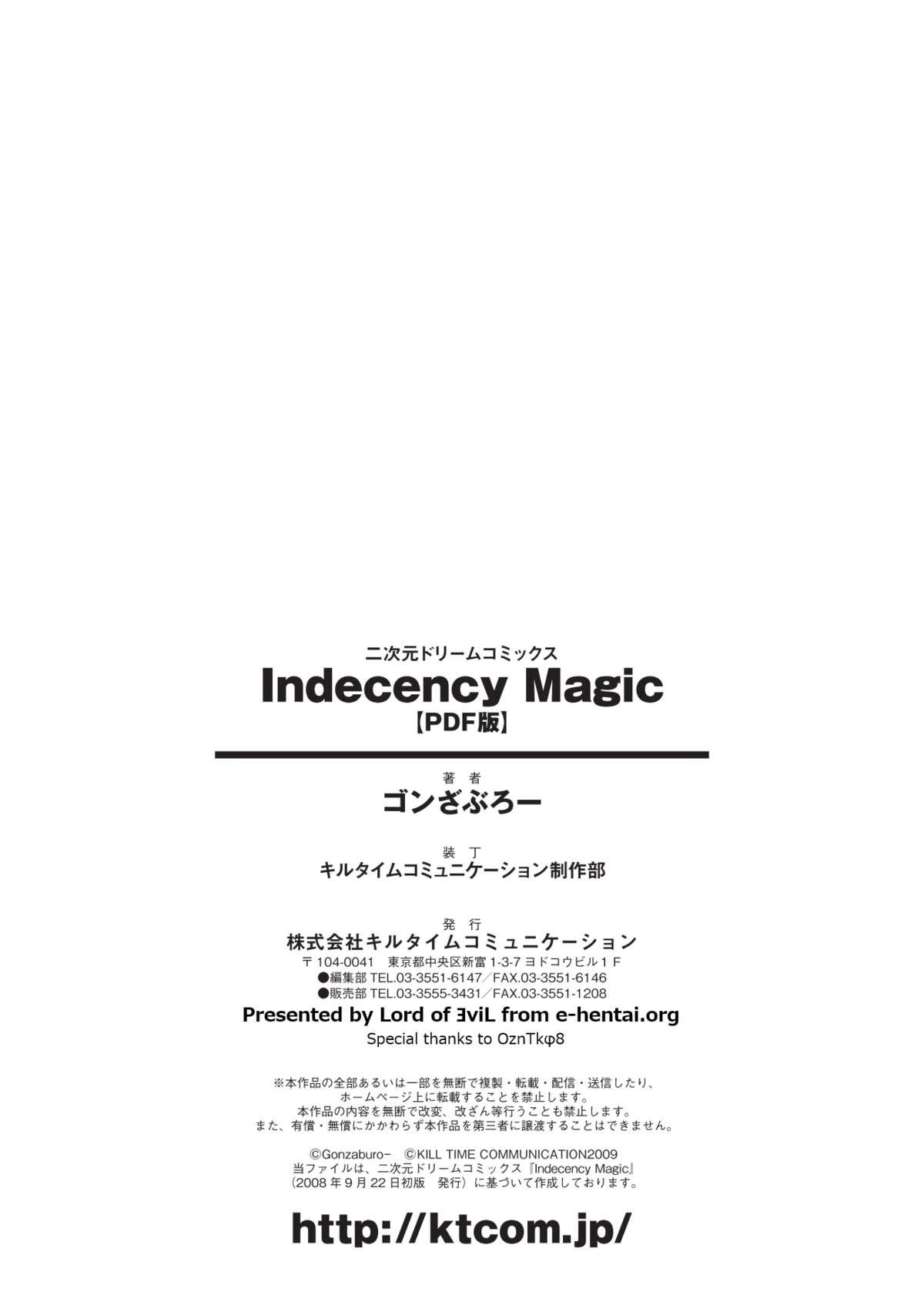 Indecency Magic 158