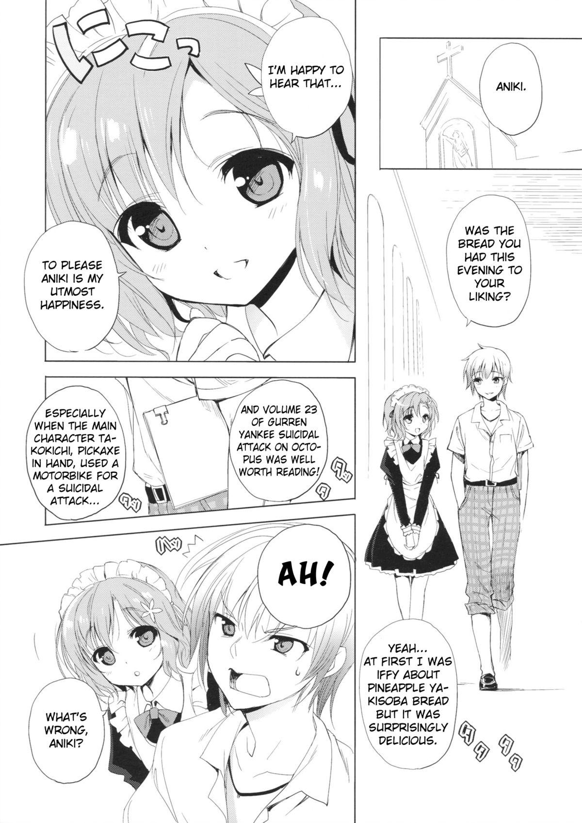Fresh AMATOU-01 - Boku wa tomodachi ga sukunai Sexy Whores - Page 4
