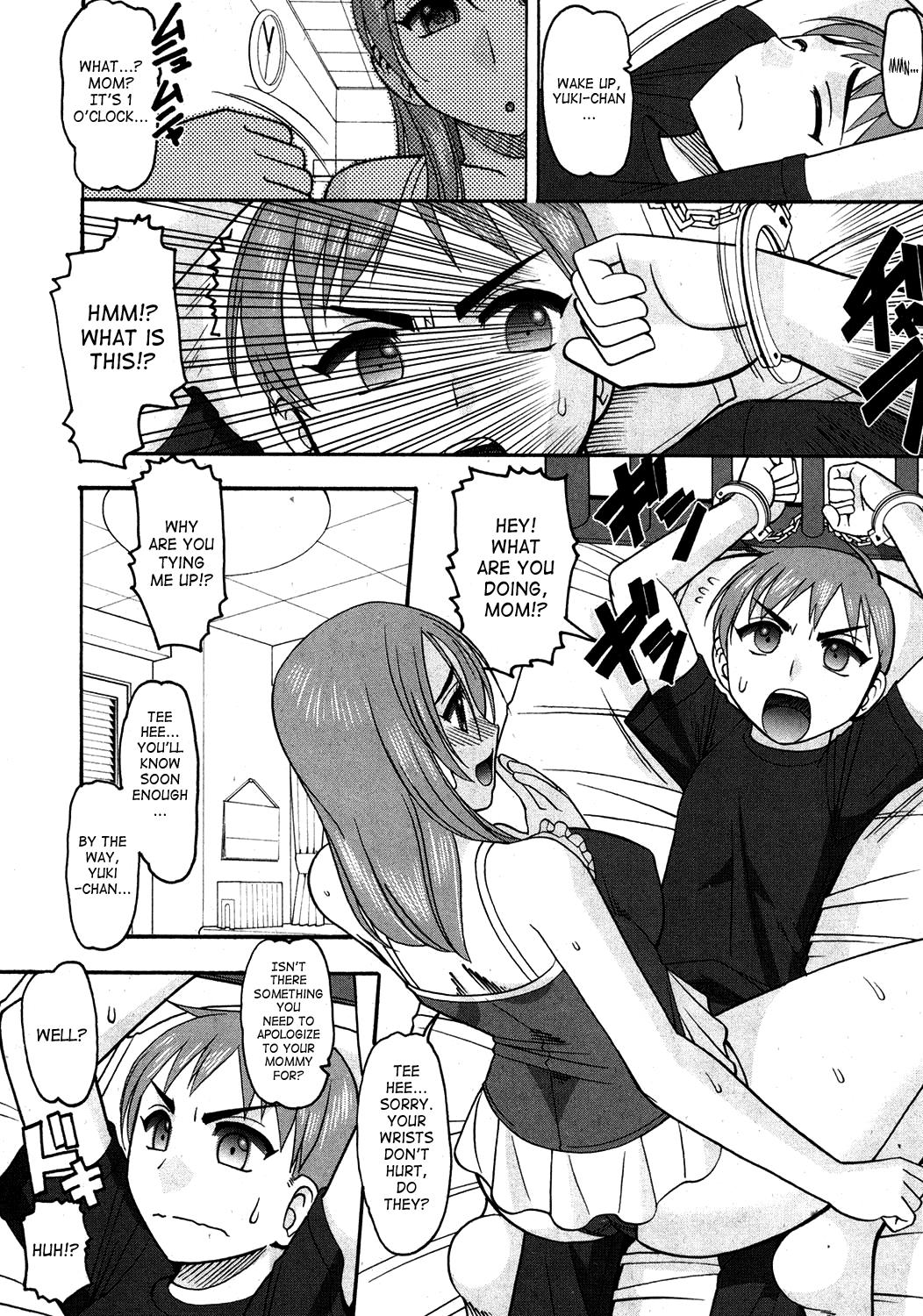 Hot Chicks Fucking Konban musuko o goukan shimasu! | I'll Rape My Son Tonight Ball Sucking - Page 2