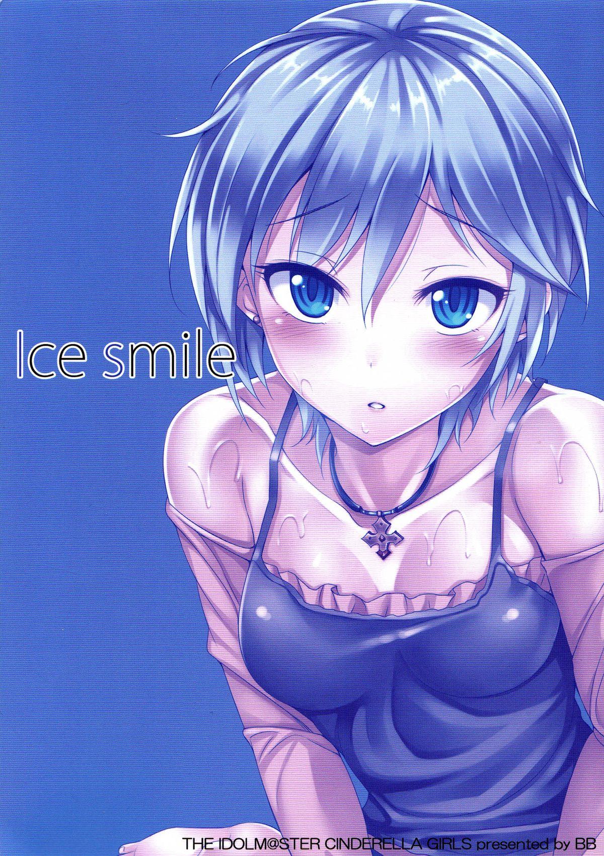Lez Ice smile - The idolmaster Firsttime - Page 22