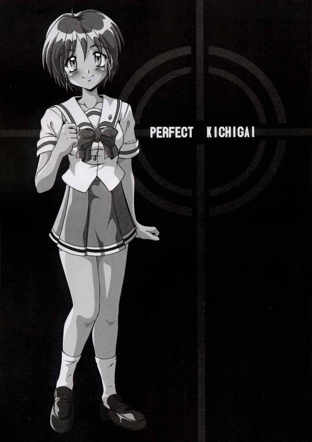 Perfect Kichigai 37