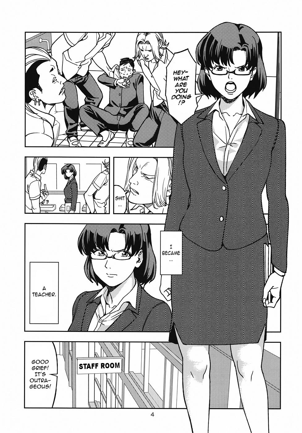 Young Men Mizuno Ami - Sailor moon Foursome - Page 3